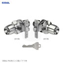 【当店限定!!毎日ポイント10倍】GOAL P-G-6 インテグラル錠 シルバー色 標準フロント・受座付 キー3本付 左右勝手兼用 握り玉錠 両面6ピンシリンダ...