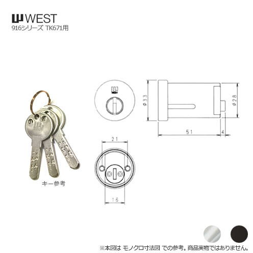 WEST 916-TK671 W23 60mm L[3{t TK671^Cvp V_[yWCY 916-W23zyEGXg iz