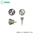 【当店限定!!毎日ポイント10倍】MIWA PR NDZ.CY ST シルバー色 キー3本付 NDZタイプ用(AT仕様非対応) PRシリンダー【美和ロック ミワ...