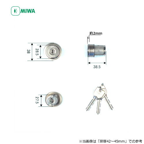 MIWA U9 DG-HS.CY 42-45mm ST Vo[F L[3{t DGp U9V_[yabN ~ eiXiz