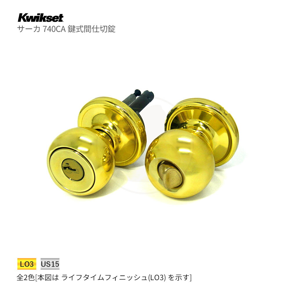 Kwikset muZbg 740 CA T[J 35-45mm BS60/70mm L[3{t Ԏd؂dl E茓pyNCbNZbg 740-CA (TITAN ݊i)z