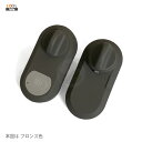 【当店限定!!毎日ポイント10倍】TOSTEM 高速電動サムターンセット ZDE□579A 扉厚60mm AVANTOS 簡易タッチ/ノータッチ用 上下錠【LI...