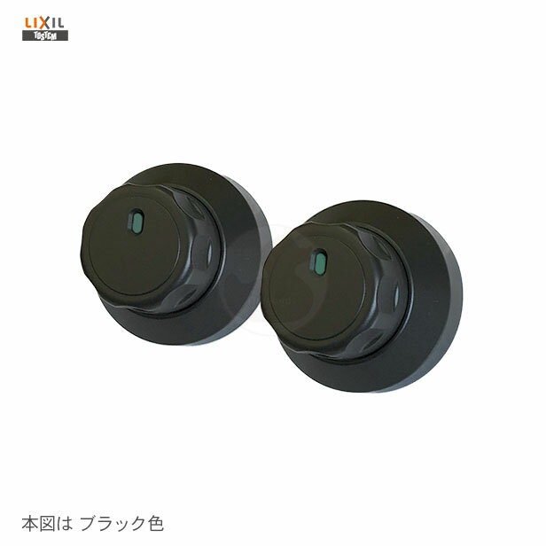 【楽天ランキング1位入賞】ドアノブ 鍵付き 室内 レバー 浴室 レバーハンドル 厚さ35～54mmのドアに使用可能 ET801( 801黒ET)