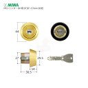 【当店限定!!毎日ポイント10倍】MIWA PR DZ.CY 扉厚50-57mm BS ゴールド色 キー3本付 BHタイプ用 PRシリンダー【美和ロック ミワ メンテナンス部品】(4)