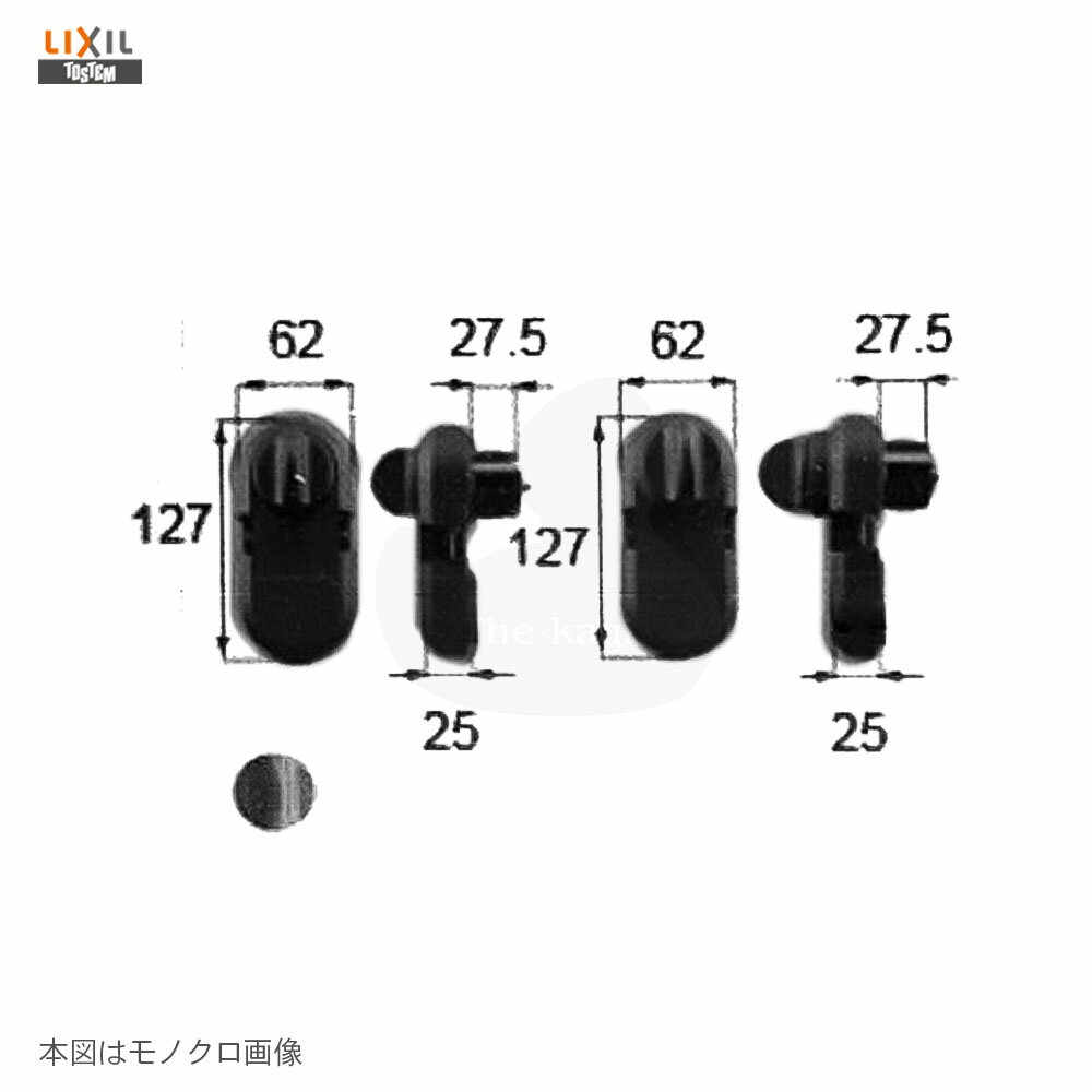 TOSTEM セキュリティ電動サムターンセット ZDC*193B 扉厚60mm 玄関 美和 MIWA箱錠用 上下錠【QDD835 QDC18 QDC19】【LIXIL トステム メンテナンス部品】
