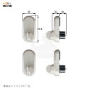 【当店限定!!毎日ポイント10倍】TOSTEM 高速電動サムターンセット ZDE□753 扉厚60mm CAZAS 高断熱ドア DT60 MIWA箱錠用 上下錠...