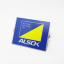 ALSOK LOCK 窓用 補助錠 (総合警備マーク無し)【アル