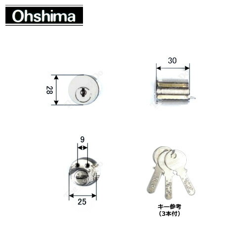 Ohshima jJoV_[ 00NC lWR~^ N[Fn 33-42mm 5035p L[3{tyI[V} mVb^[ eiXizyfBvL[z