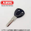 ABUS 685/75p ǉL[yAoX 590.650.670.685z