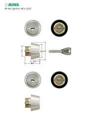 MIWA PR DZ.CY 扉厚33-41mm ST シルバー色 1K2L キー6本付 BHタイプ用 PRシリンダー 2個同一キー【美和ロック ミワ メンテナンス部品】