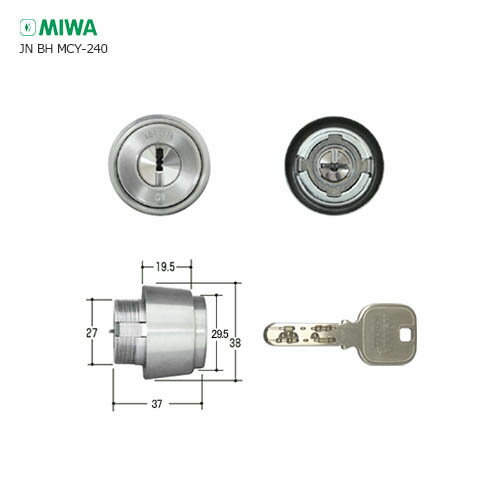 【当店限定!!毎日ポイント10倍】MIWA JN DZ.CY 扉厚33-41mm ST シルバー色 キー3本付 BHタイプ DN仕様 JNシリンダー【美和ロック ミワ メンテナンス部品】