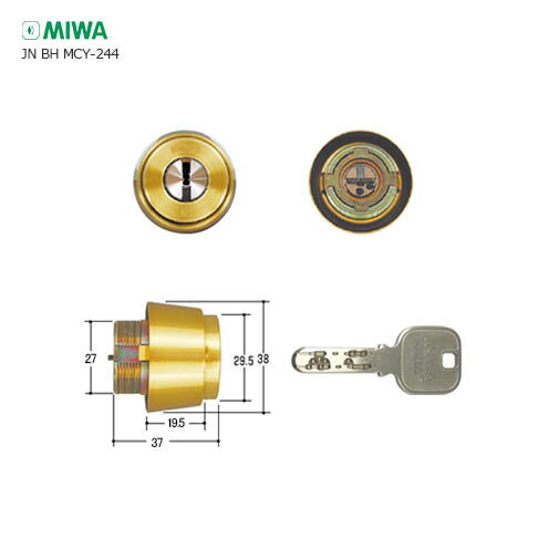 【10/4 20:00〜 全品P10倍】MIWA JN DZ.CY 扉厚33-41mm BS ゴールド色 キー3本付 BHタイプ DN仕様 JNシリンダー【美和ロック ミワ メンテナンス部品】