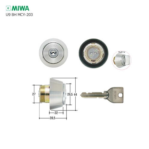 MIWA U9 ALR-HSF.CT 33-41mm ST Vo[F L[3{t BH^Cv ALRp U9V_[yabN ~ eiXiz