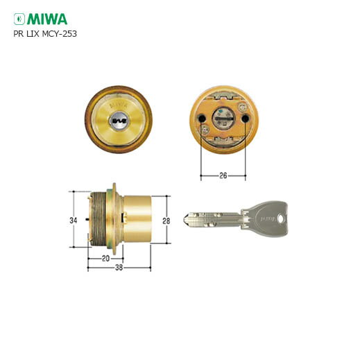 【当店限定!!毎日ポイント10倍】MIWA PR TE0.CY BS ゴールド色 キー3本付 LIXタイプ用 PRシリンダー【美和ロック ミワ メンテナンス部品】