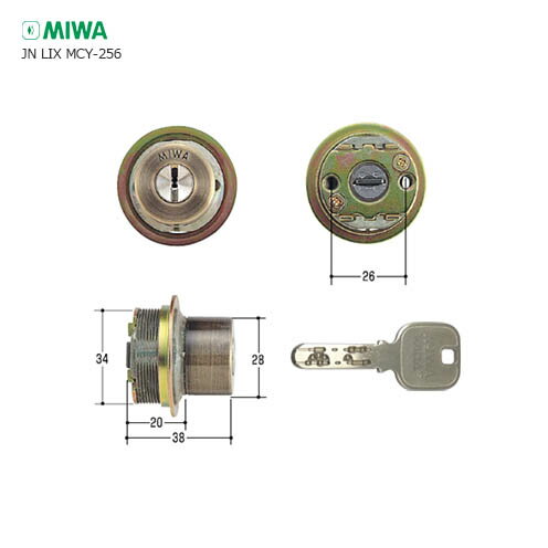 【11/11 01:59迄 全品P10倍】MIWA JN TE0.CY SA 金古美色 キー3本付 LIXタイプ用 JNシリンダー【美和ロック ミワ メンテナンス部品】
