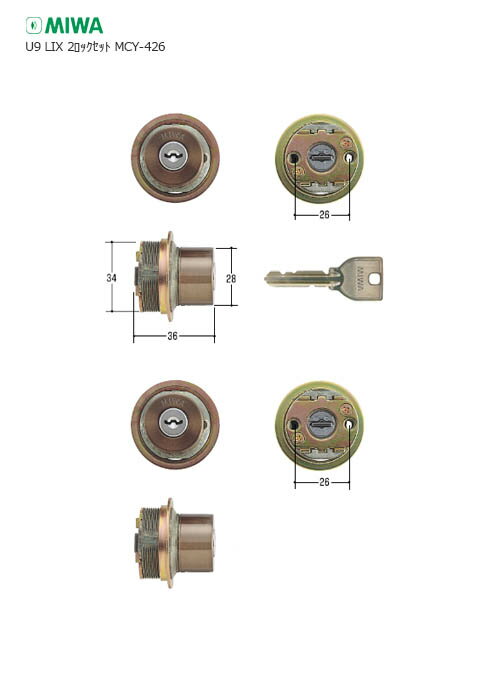 11/27 01:59 P10ܡ[2åå] MIWA U9 TE0.CY CB ֥󥺿 6 LIX U9 2Ʊ...
