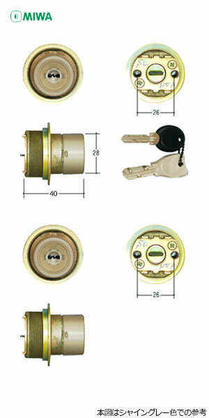 TOSTEM hAZbg DDZZ300 L[5{t MIWA DNV_[dl(PS) S40mm 2L[yLIXIL gXe eiXiz