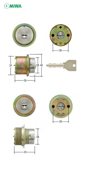 TOSTEM ドア錠セット DCZZ0027 鏡面シルバー色 キー5本付 MIWA URシリンダー仕様 QDA345 + LY01 2個同一キー【LIXIL トステム メンテナンス部品】