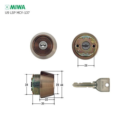 【当店限定!!毎日ポイント10倍】MIWA U9 TE22.CY 扉厚37-41mm CB ブロンズ色 キー3本付 LSPタイプ用 U9シリンダー【美和ロック ミワ メンテナンス部品】