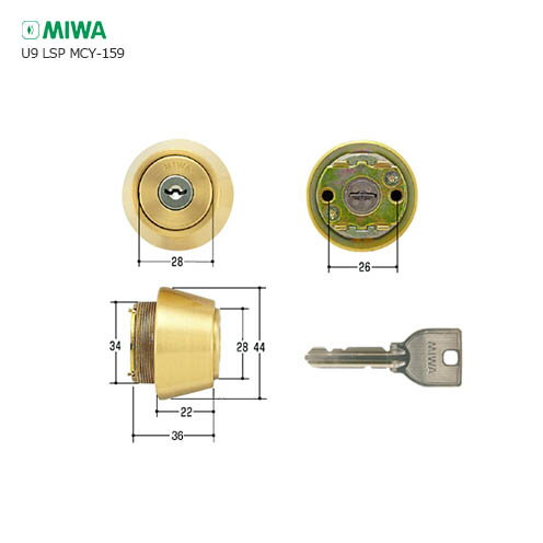 MIWA U9 TE22.CY 扉厚37-41mm BS ゴールド色 キー3本付 LSPタイプ用 U9シリンダー【美和ロック ミワ メンテナンス部品】