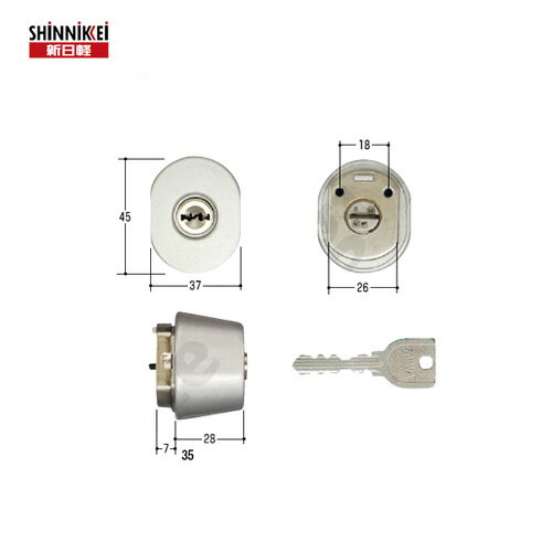 【11/27 01:59迄 全品P10倍】新日軽 シリンダーセット A8DL1346 シルバー色 キー3本付 MIWA URシリンダー仕様 LZ-2タイプ エア...