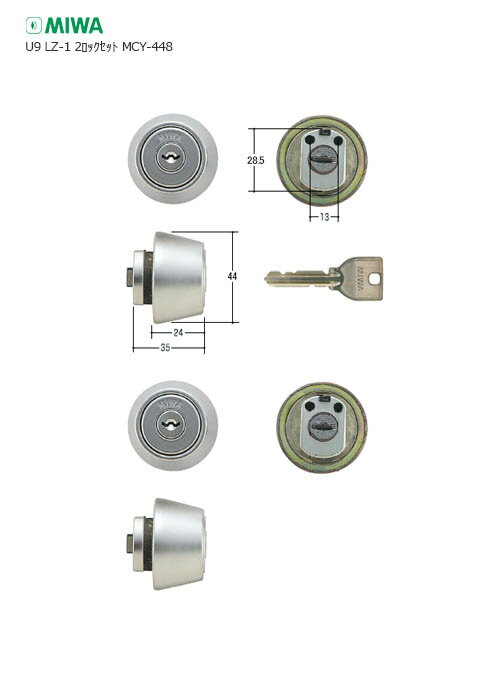 [2bNZbg] MIWA U9 LZ1.CY 28-34mm HG Vo[F L[6{t LZ-1^Cvp U9V_[ 2L[yabN ~ eiXiz