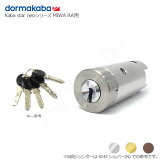 dormakaba Kaba Star Neo 6143 36-40mm 5 MIWA RA ڥɥޥ Хͥ ʡ