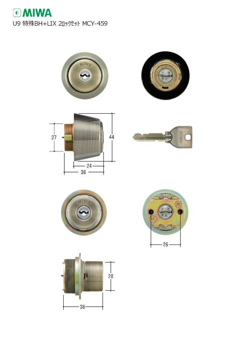 [2bNZbg] MIWA U9 TE0/THM.CYC 33-45mm SA ÔF L[6{t LIX^Cv + BH^Cv U9V_[ 2L[yabN ~ eiXiz