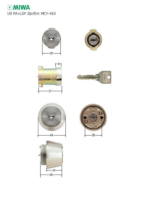 Ź!!ݥ10ܡ[2åå] MIWA U9 CYTE24DA75 ST С 6 LSP + PA U9 2Ʊ쥭¥å ߥ ƥʥʡ