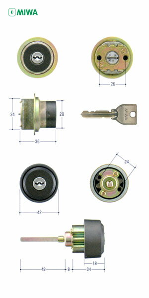 [2bNZbg] Vy S8DL296U9N O[F L[3{t MIWA U9V_[dl PHM + TESP 2L[ yLIXIL SHINNIKKEI eiXiz