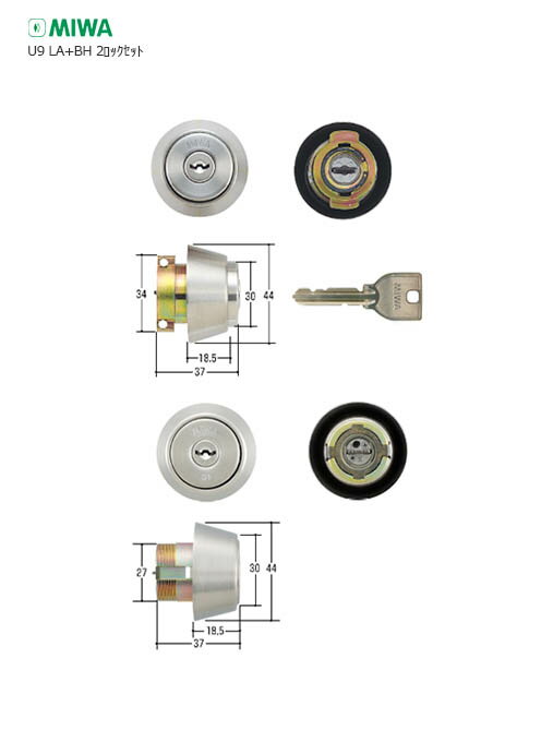 [2bNZbg] MIWA U9CYLADZST 33-41mm ST Vo[F L[6{t LA^Cv + BH^Cv U9V_[ 2L[yabN ~ eiXiz