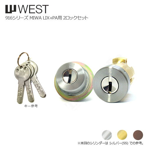 11/27 01:59 P10ܡ[2åå] WEST 916-TE52 + 916-LA35 顼̵ 36-45mm 3 MIW...