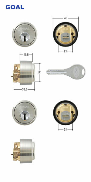 【10/4 20:00〜 全品P10倍】[2ロックセット] GOAL V-LX 5 11 シルセット 扉厚29-43mm シルバー色 キー6本付 LXタイプ用 V18シリンダー 2個同一キー【GCY-260】【ゴール メンテナンス部品】