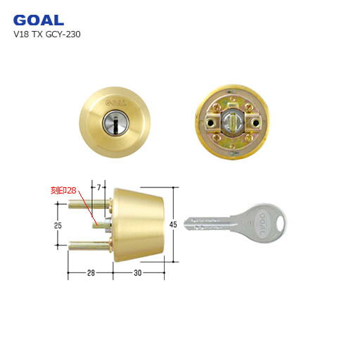 【当店限定!!毎日ポイント5倍】[テール刻印28] GOAL V-TX 28-25 21 シル ゴールド色(ヘアーラインブラス) キー3本付 TXタイプ用 V18シリンダー【GCY-230】【ゴール メンテナンス部品】