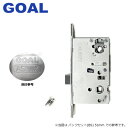 【当店限定!!毎日ポイント10倍】GOAL ASLX 錠ケース 標準フロント(t2)型 左右勝手兼用 レバーハンドル用 LX-5 本体のみ BS【ゴール メンテ...