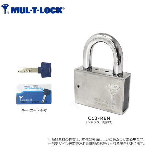 MUL-T-LOCK 南京錠 C13 REM オーナーカード1枚付・キー3本付 シャックル両抜けタイ ...