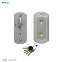 【当店限定!!毎日ポイント10倍】YKKap シリンダーセット HH3K-16710 外観左吊元 キー5本付 MIWA UR-Jシリンダー仕様【YKK AP メ...