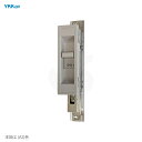 【当店限定!!毎日ポイント10倍】YKKap 召合せ錠 2枚建て用 内部サムターン HH4K19117 引戸錠 召合錠 MIWA製【YKK AP メンテナンス部品】(4)