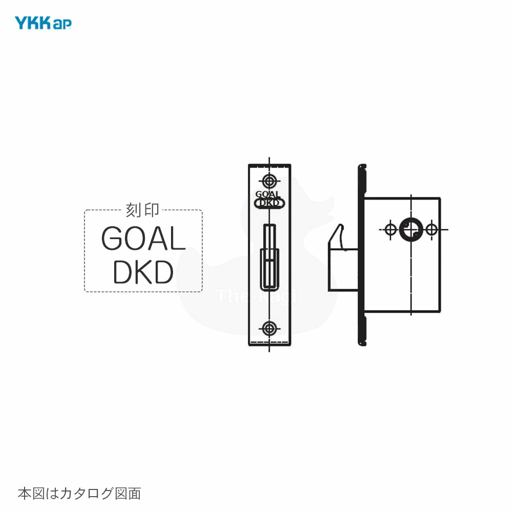 【当店限定!!毎日ポイント10倍】YKKap 錠ケース GOAL DKD バックセット32mm 左右勝手兼用 補助錠ケース YS HH4K-13311 BS32【YKK AP メンテナンス部品】