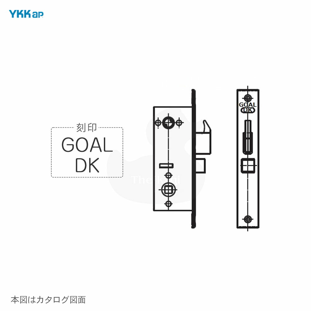 YKKap 錠ケース GOAL DK バックセット32mm 左勝手用 主錠ケース YS HH4K-13647 BS32【YKK AP メンテナンス部品】