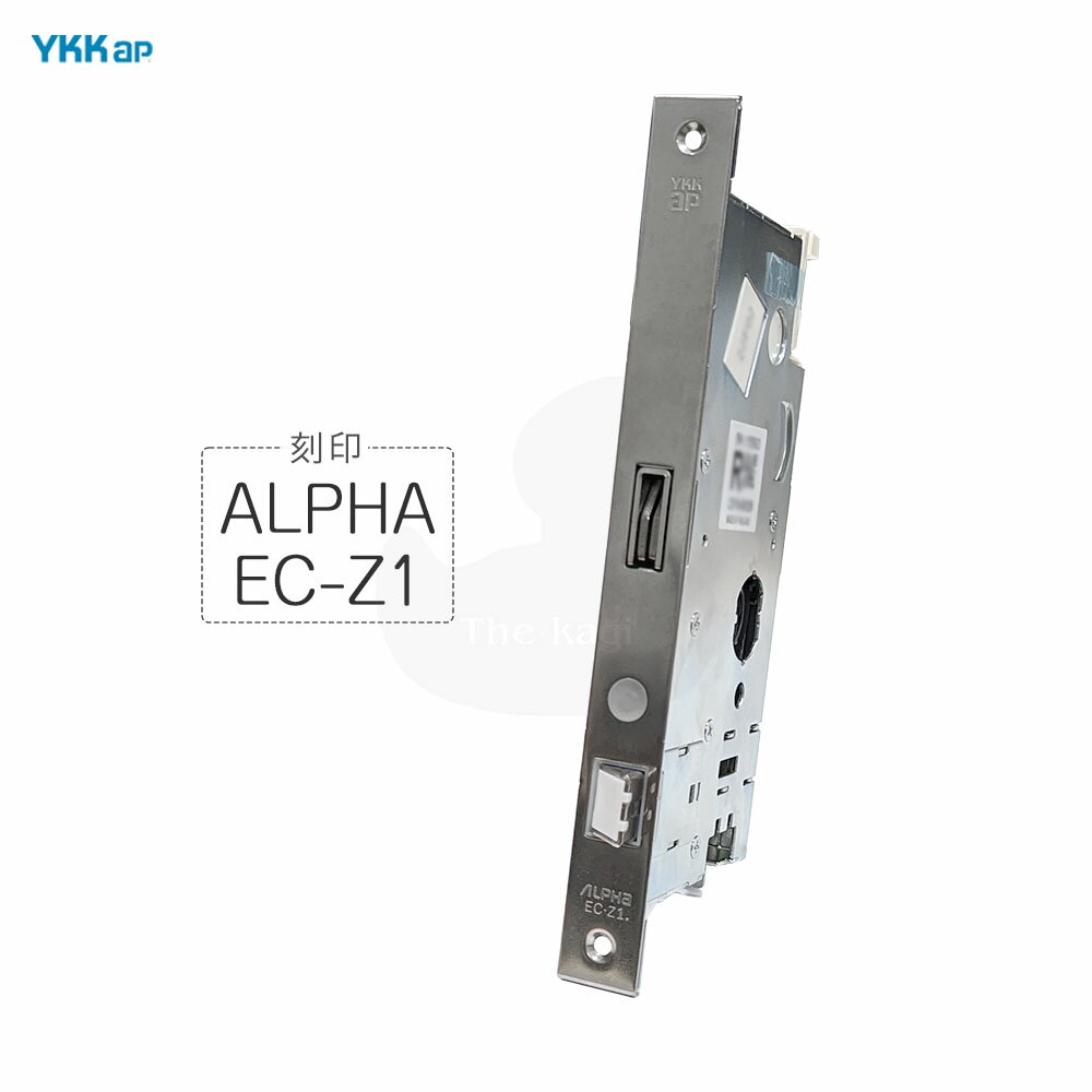 YKKap P[X ALPHA EC-Z1 obNZbg64mm 㕔 YS HH5K-1559 BS64yYKK AP eiXiz