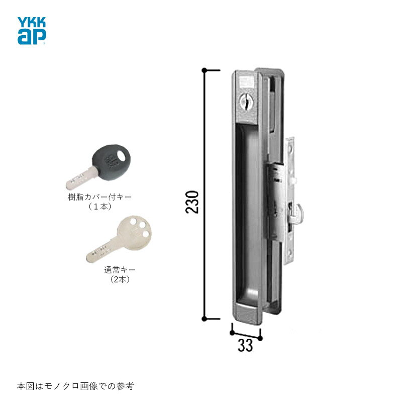 楽天市場】ykk 玄関引戸 鍵交換の通販 楽天市場】ykk 玄関引戸 鍵交換の通販