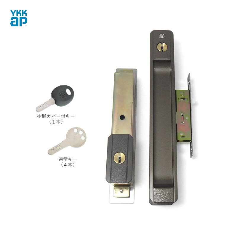 楽天市場】ykk 玄関 ドア 鍵の通販 楽天市場】ykk 玄関 ドア 鍵の通販