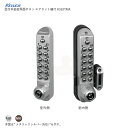 キーレックス500 K592TMA 商品情報 形式 500シリーズ 面付本締錠両面ボタン 鍵付 エアタイト 自動施錠機能 無し 付属キー本数 2本 対応扉厚(DT) 30mm〜45mm 主な材質 亜鉛合金 適用扉重量 40kg以下 記憶番号 1桁〜12桁で設定可能(同番複数回設定は不可) 備考 - [ ご利用案内 ] 選択項目でお選びの「 オプション(色・サイズ等) 」によっては「 ご注文確定後に金額や納期変更 」の場合があります。 変更がある場合は、各オプションに「＋(金額)円」や「受注品」など変更内容を記載しております。 注文時「 お買い物カゴ 」や「 自動配信メール 」に反映されませんのでご注意下さい。当店から別途メールにてお知らせしております。 工事取付けを主目的とした製品のため、お取付けの可否をご確認のうえお求め下さい。 ご注文受付け後「 キャンセル及び変更不可 」の場合があります。 詳細は【こちらをクリック】してご確認下さい。 こちらの商品は「 返品及び交換不可 」となります。 ただし、当社手違いや初期不良と思われる場合は、お手数ですが、まずは当店へお問い合わせ下さい。 メーカー都合（製品改良等）により、外観・デザイン等の一部仕様は予告無く変更される場合があります。 機能に関する変更でない限り事前のお知らせは行っておりません。恐れ入りますが、予めご了承下さい。 急な欠品や製造上の理由等により、やむを得ず表示されている予定納期通りに商品をお届け出来ない場合がございます。 納期のご希望などありましたら、お手数ですが、必ずご注文前に当店へお問い合わせ下さい。 鍵 カギ 通販 交換 取付け The・Kagi堂 鍵堂 カギドウ