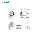 【当店限定!!毎日ポイント10倍】MIWA U9 ND2R-ATBL.CY 扉厚35-42mm ST シルバー色 キー3本付 ND2F(R)/ND3F(R)タイ...