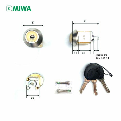 MIWA PR ND2R(F)-ATBL.CY 35-42mm ST Vo[F L[3{t ND2F(R)/ND3F(R)^Cvp ATdlp PRV_[yabN ~ eiXiz