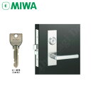【当店限定!!毎日ポイント10倍】MIWA U9 MMS5030-1HS2 取替えレバーハンドル錠 キー3本付 左右勝手兼用 MMシリーズ MMS補修製品 BS76mm用 U9シリンダー仕様【美和ロック ミワ メンテナンス部品】