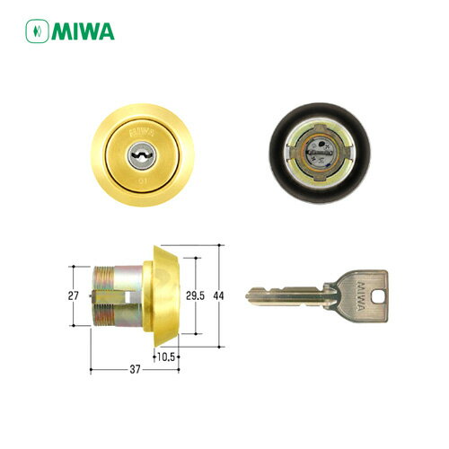 MIWA U9 DZ.CY 50-57mm BS S[hF L[3{t BH^Cvp U9V_[yabN ~ eiXiz