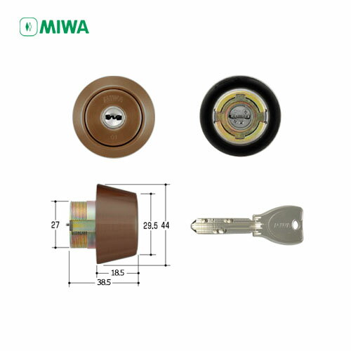 MIWA PR DZ.CY 扉厚42-49mm CB ブロンズ色 キー3本付 BHタイプ用 PRシリンダー【美和ロック ミワ メンテナンス部品】