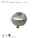 【当店限定!!毎日ポイント10倍】三協アルミ サムターン下 WD9710-00 美和ロック製 FANOVA eエントリー ACタイプ/手動錠 PSタイプ用【三協...